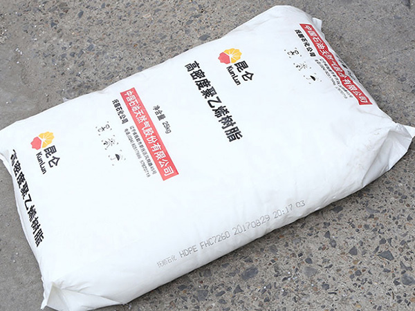 HDPE撫順石化 FHF7750M 拉絲級 高光澤 漁具 配套用品 低壓PE原料