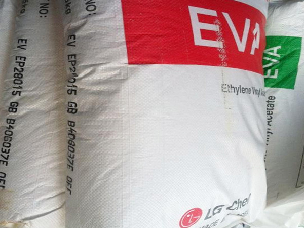 EVA 韓國LG EA28150熱熔膠水粘合材料 粘合劑VA含量28電線(xiàn)電纜eva
